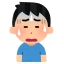 運営