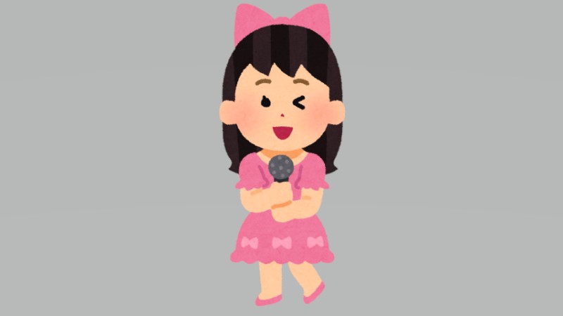 ステキアイドル