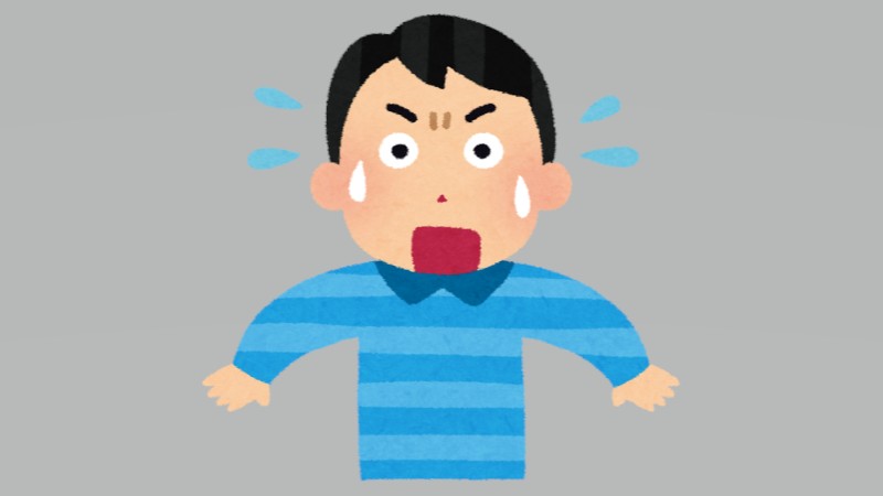 おきゃくさま！？おや…