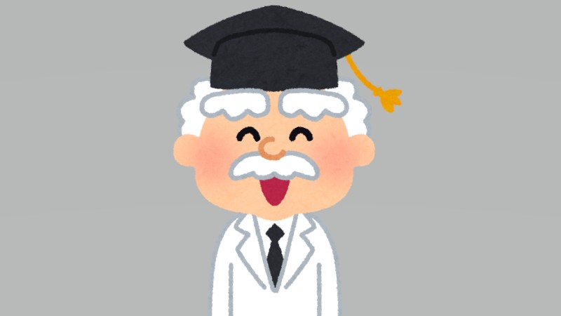 知ってたらちょっと自…