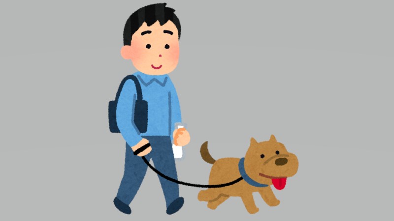 お散歩が待ちきれない…