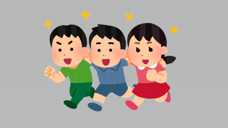 「１，２，３！」の合…