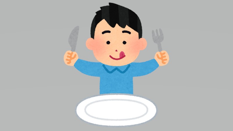 これが…コミュニケー…