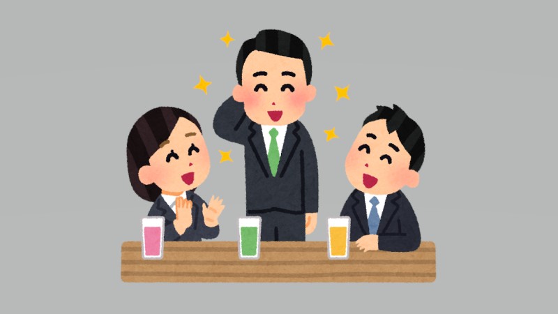まぁ楽にしなよ…新入…