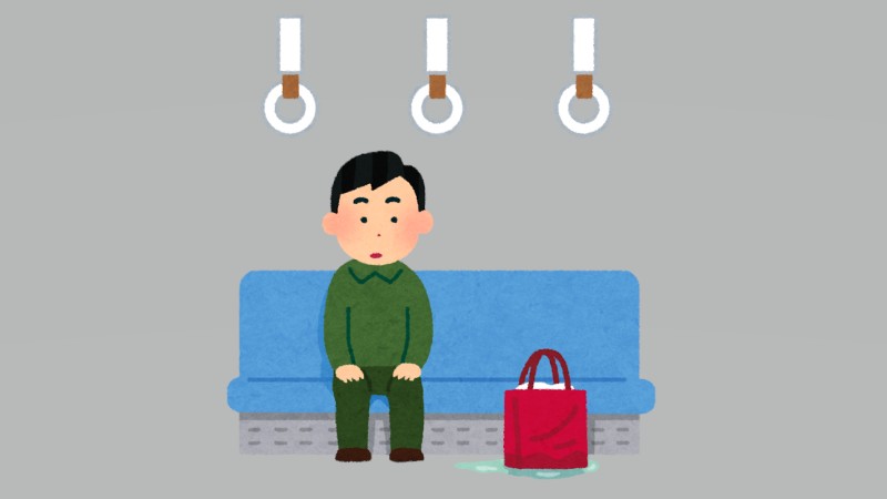 不審物発見