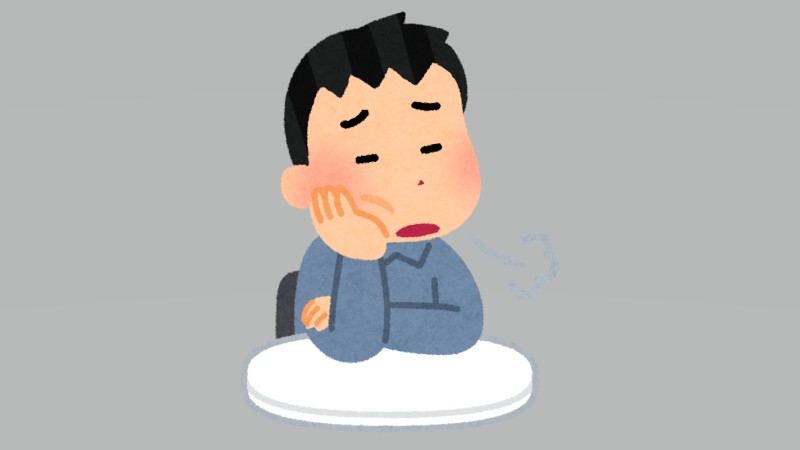 おぅ…なんか用かい？