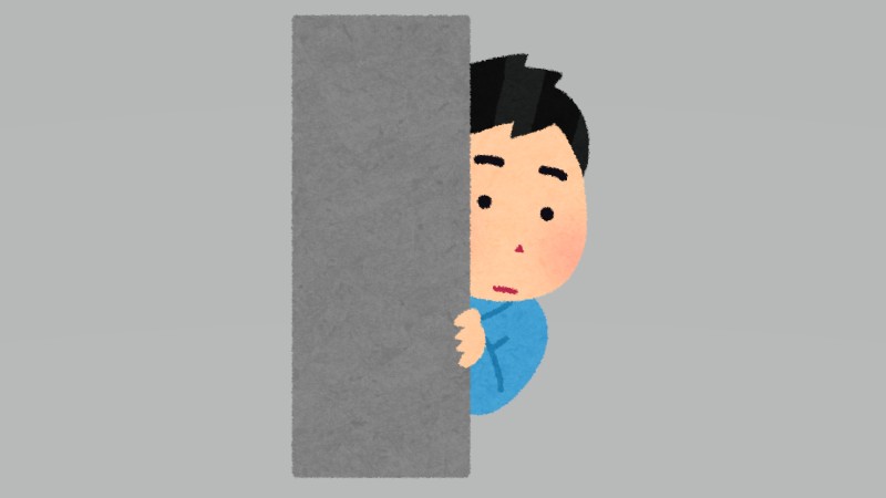 心配しているのかな……