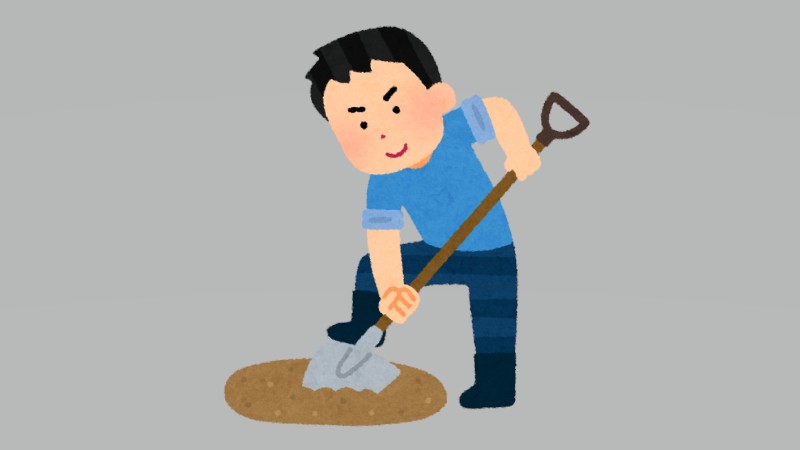 一生懸命、穴掘りを…